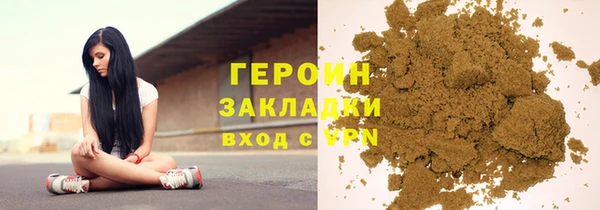 СК Зеленокумск