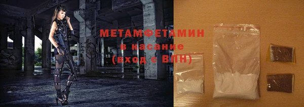 спайс Зерноград