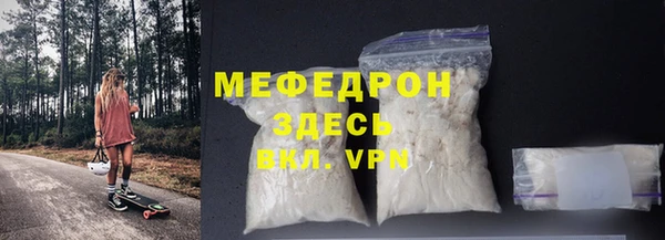 прущие крисы Зеленодольск