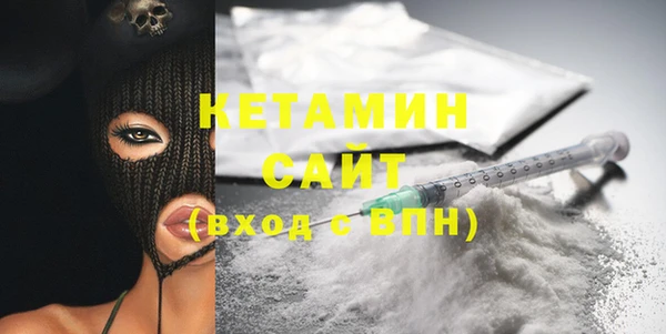 спайс Зерноград