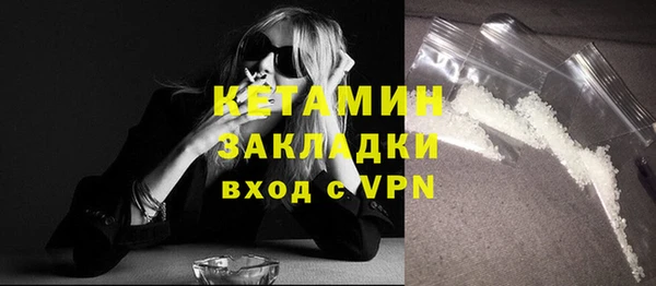прущие крисы Зеленодольск