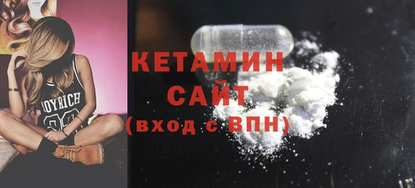 прущие крисы Зеленодольск