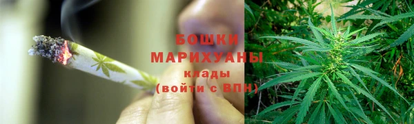 спайс Зерноград
