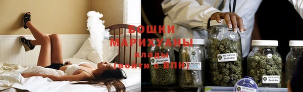 прущие крисы Зеленодольск