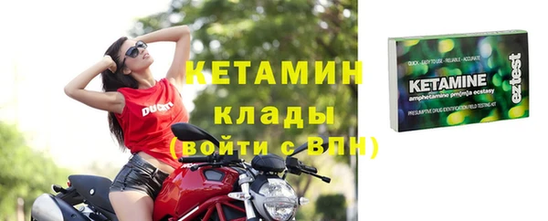 прущие крисы Зеленодольск