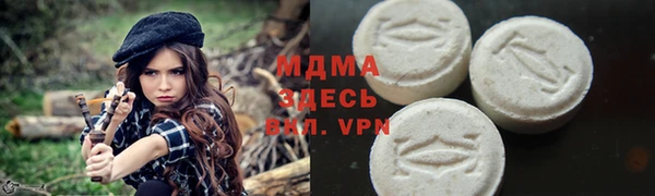 прущие крисы Зеленодольск