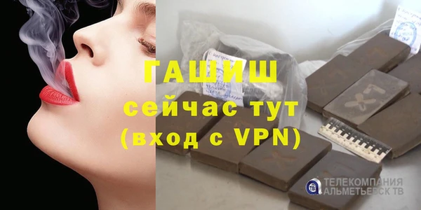 СК Зеленокумск