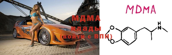 спайс Зерноград