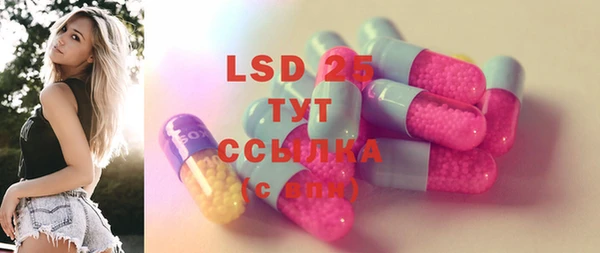 прущие крисы Зеленодольск