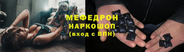 СК Зеленокумск