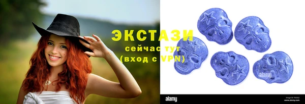 прущие крисы Зеленодольск