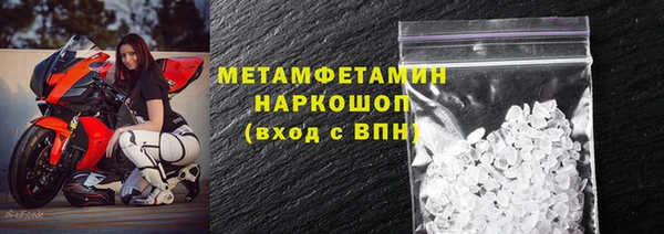 спайс Зерноград