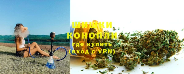 спайс Зерноград