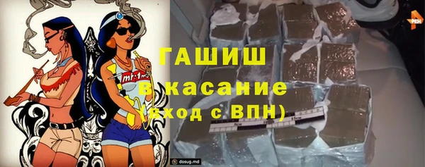 спайс Зерноград