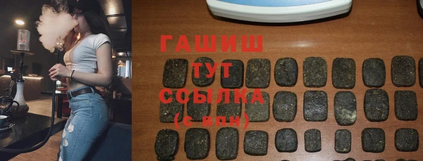 спайс Зерноград