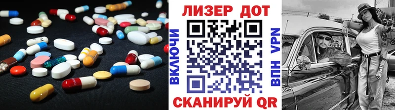 ЛСД экстази кислота сколько стоит Зеленодольск