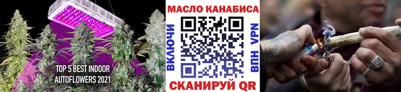 Дистиллят ТГК концентрат  Зеленодольск 