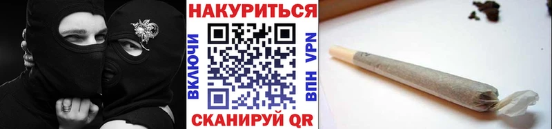 Бошки Шишки VHQ  Зеленодольск 